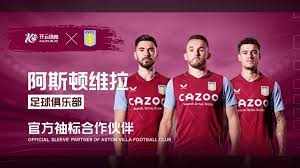 任何一方的 任何一方的